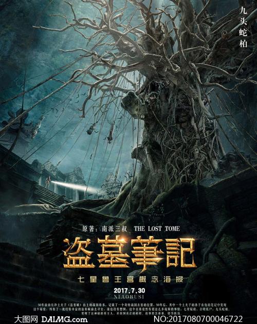 会考过几门可以领高中毕业证?
